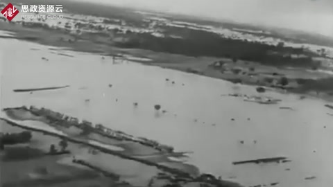 1938年花园口决堤黄泛区灾情