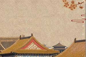 通识课：大学语文《鸿门宴》课程思政案例