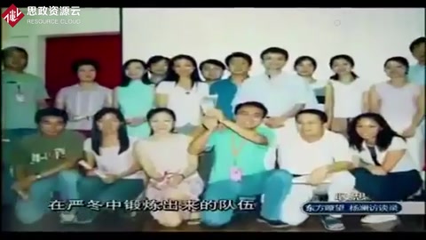 马云回忆“非典”时期秘密打造淘宝网