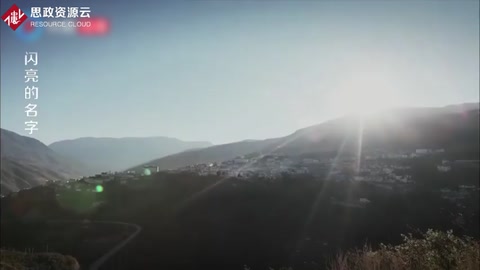 大凉山大叔，骑马送书信，暖了一代又一代人的心