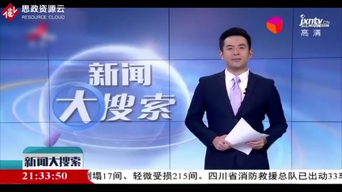 世界花式砌墙比赛冠军——陈子烽