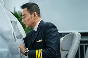<em>空中</em><em>乘务</em><em>专业</em>《<em>民航</em><em>法律法规</em>——<em>掌握</em>法律对机组和机长<em>的</em><em>规定</em>》<em>课程</em><em>思</em><em>政</em><em>课堂教学</em><em>设计</em>