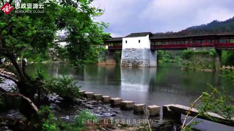 一分钟<em>了解</em>彩<em>虹桥</em>
