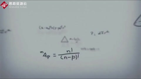 微课：高等数学《另辟蹊径，解决问题》