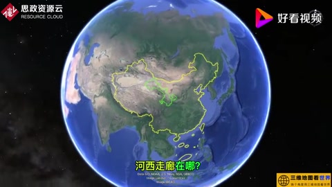 看了河走㾿地形图，才明白武汉帝和匈奴为何在此激烈争夺！