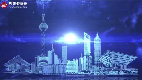 微课：建筑工程技术专业《建筑施工技术——土方工程技术》