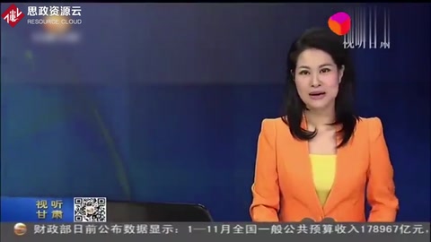 生活提示：扁豆有毒须防范 做熟煮透可避免