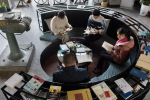 <em>福建</em>小水电绿色转型升级再提速