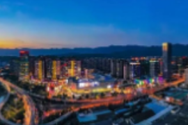<em>福建省</em>城建<em>品质</em><em>提升</em>工程有序<em>推进</em> 前三季度完成九成年度投资任务