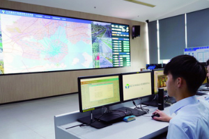 福建七个项目入围2022年大数据<em>产业</em><em>发展</em>试点示范项目名单