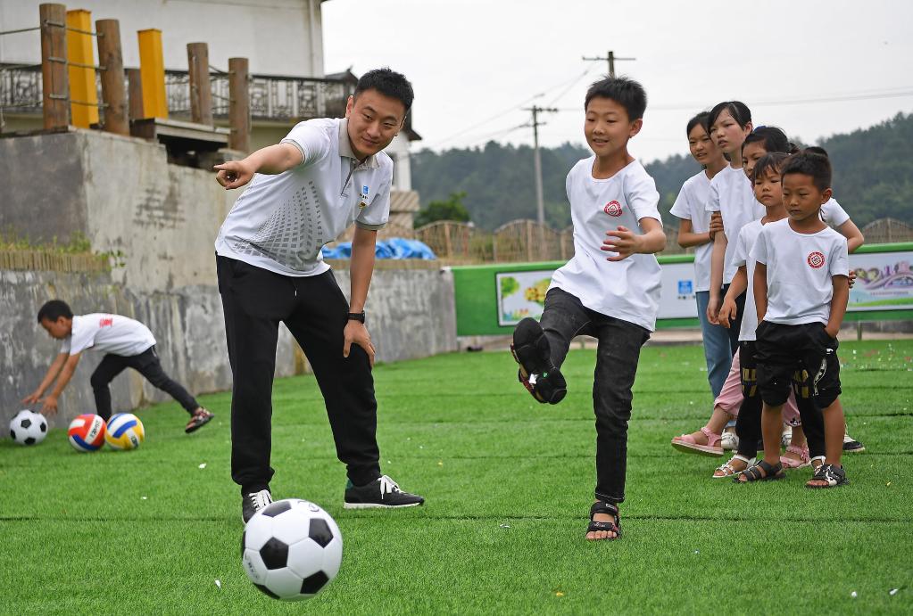 <em>完善</em>生育<em>和</em>婴幼儿照护<em>服务</em> “十四五”国民健康规划聚焦妇幼健康