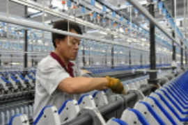 福建省设立五十亿元专项<em>贷款</em>用于纾解纺织鞋服产业困难