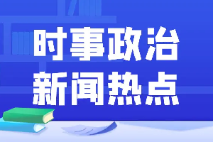 胡昌升在哈尔滨工程大学宣讲<em>党</em><em>的</em>二<em>十大</em><em>精神</em>时强调 <em>深入</em><em>学习</em>宣传<em>贯彻</em><em>党</em><em>的</em>二<em>十大</em><em>精神</em>在新时代新征程奋力谱写青春华章