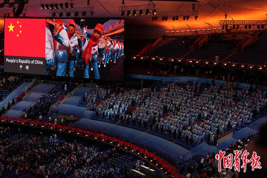 <em>从</em>“中国精神”<em>到</em>“全民参与”——中国残疾人体育<em>的</em>时代进阶