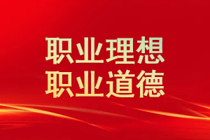 【中国共产党人的<em>精神</em>谱系】雷锋<em>精神</em>薪火相传熠熠生辉