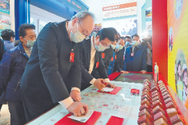 党的二十大福建代表参观“<em>奋进</em><em>新时代</em>”主题成就展