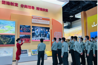 “<em>奋进</em><em>新时代</em>”<em>主题</em><em>成就展</em>“湖南元素”闪耀