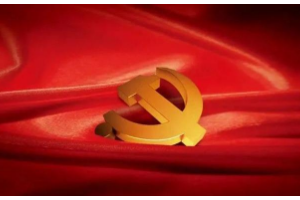 探讨“中国<em>精神</em>”<em>的</em>时代<em>内涵</em>