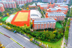 南京市建邺高级中学：积极探索管理新路径 不在“云端跳舞”