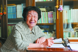 91岁“人民<em>教育</em>家”于漪上的这堂<em>美育</em>课，值得深思
