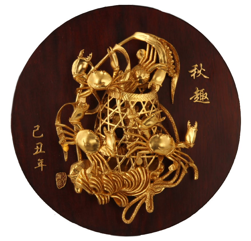 秋风起，品一品温州<em>博物馆</em>珍藏<em>的</em>“螃蟹”