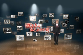 <em>保密</em><em>故事</em>：钱学森的红色<em>保密</em>实践