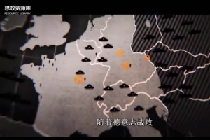 历史上的今天：爱因斯坦自认为犯下一生最大错误