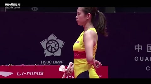 羽毛<em>球</em>比赛中一<em>球</em>142拍<em>的</em>比赛视频