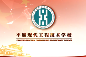 微课：会计学专业《基础会计—筹集资金，助力创业者梦想启航》