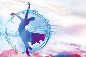 <em>课程标准</em>：<em>人物</em><em>形象设计</em><em>专业</em>《<em>化妆</em>基础》<em>课程标准</em>