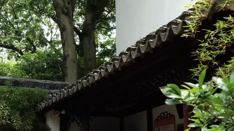 <em>微</em><em>课</em>：<em>风景</em><em>园林设计</em><em>专业</em>《<em>中国古典园林</em>的特点（二）》