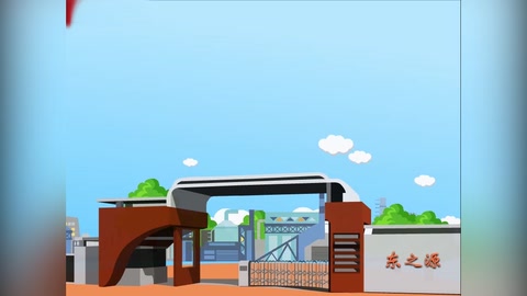 《基础会计》视频素材6—记账凭证的填制