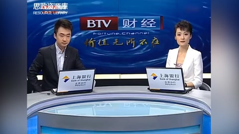 小出纳4年贪污470万 财务监管存<em>漏洞</em>