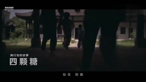 生活即教育，社会即学校