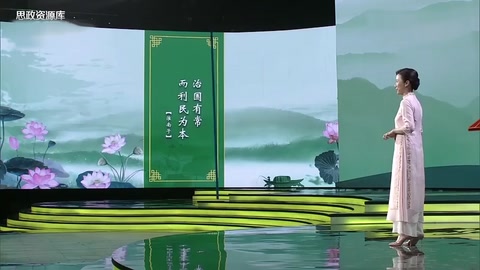 平“语”近人丨文化名家说文化古代“学霸”<em>的</em><em>逆</em><em>袭</em>之路