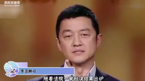 <em>李亚鹏</em>砸35亿<em>投资</em><em>的</em>房产项目，半年只销售26平米