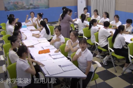 《幼儿文学》课程图片8