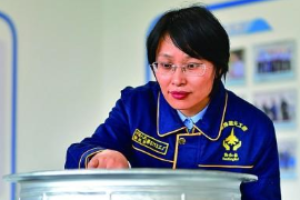 <em>工匠</em>—<em>孙</em><em>红梅</em>