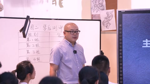 <em>微</em><em>课</em>：<em>工业设计</em><em>专业</em>《<em>主题</em><em>灯具</em><em>设计</em>-项目汇报》