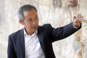 <em>时代</em><em>楷模</em>毛相林