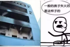 建筑材料引发重大事故