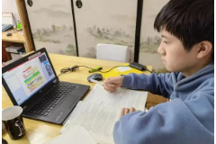 图片—<em>远程</em>教育