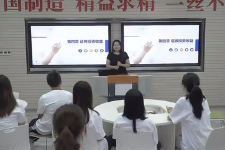 <em>微</em><em>课</em>：大<em>数据</em>与<em>会计专业</em>《<em>证券</em><em>投资学</em>—<em>证券</em><em>投资</em>收益》