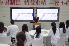 <em>微</em><em>课</em>：大数据与会计<em>专业</em>《证券投资学—证券投资计划、<em>策略</em>和方法》