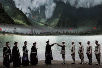 <em>彝海结盟</em>