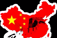 授课<em>图片</em>—<em>爱国</em>从我做起