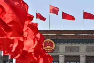 党的<em>两个</em>一百年<em>奋斗目标</em>（1）