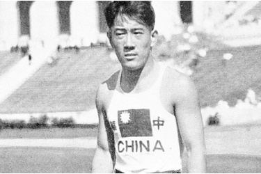 <em>中国</em><em>奥运</em><em>第一人</em>