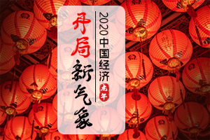 突破九万亿元！中国海洋经济潮头正劲