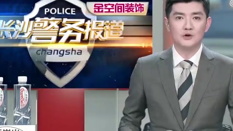 连发多起！男子深夜拉车门偷窃财物，民警布控48小时内成功擒贼